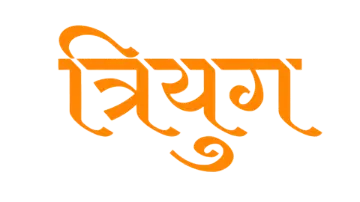 triyugdigitalservices